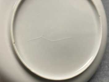 Six fine Chinese famille rose 'Mandarin' cups and saucers, Qianlong