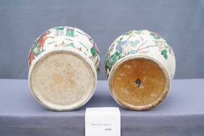 Three Chinese Nanking famille rose and verte crackle-glazed vases, 19/20th C.