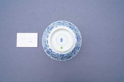 A Chinese blue and white lobed 'carps and crab' bowl, Kangxi