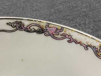 Six fine Chinese famille rose 'Mandarin' cups and saucers, Qianlong