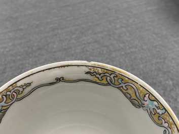 Six fine Chinese famille rose 'Mandarin' cups and saucers, Qianlong