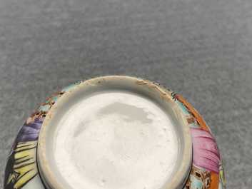 Six fine Chinese famille rose 'Mandarin' cups and saucers, Qianlong