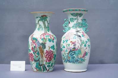 Three Chinese famille rose vases, 19th C.