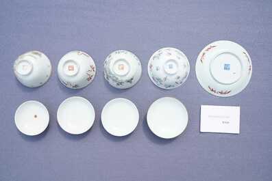 Eight Chinese famille rose and iron-red covered bowls with two stands, 19th C.