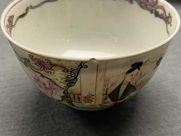 Six fine Chinese famille rose 'Mandarin' cups and saucers, Qianlong