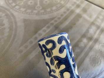 A Chinese blue and white 'sea dragons' bottle vase, Wanli