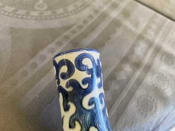 A Chinese blue and white 'sea dragons' bottle vase, Wanli
