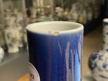 Een Chinese monochrome blauwe flesvormige vaas, Qianlong merk en periode
