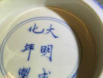 A Chinese square blue and white bowl, Chenghua mark, Kangxi