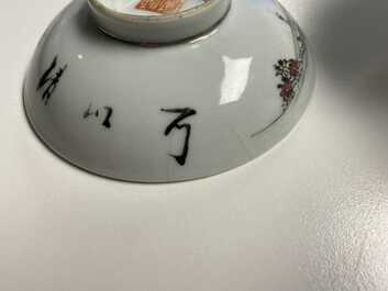 Eight Chinese famille rose and iron-red covered bowls with two stands, 19th C.