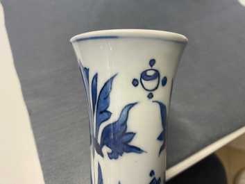 A Chinese blue and white bottle vase, Transitional period