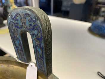 A large Chinese cloisonn&eacute; tripod censer and cover, Qianlong