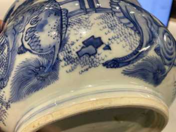 A Chinese blue and white 'mythical beasts' censer, Transitional period