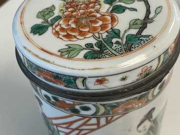 A pair of Chinese silver-mounted cylindrical famille verte covered jars, Kangxi