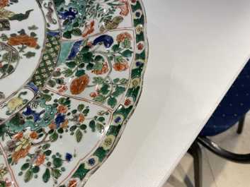 A Chinese famille verte 'flower basket' dish, Kangxi