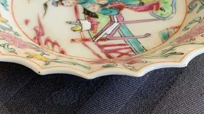 A lobed Chinese famille rose cup and saucer, Yongzheng