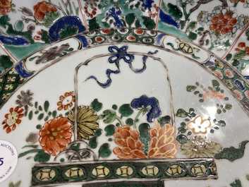 A Chinese famille verte 'flower basket' dish, Kangxi
