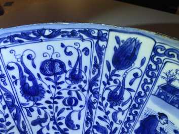 A large Chinese blue and white kraak porcelain bowl, Wanli