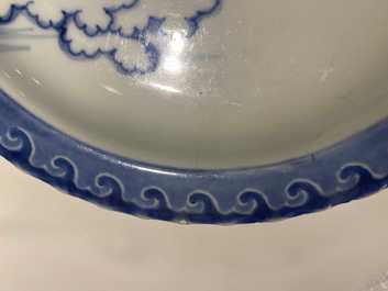Six Chinese blue and white 'Scheveningen' plates, Kangxi
