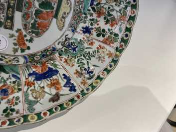 A Chinese famille verte 'flower basket' dish, Kangxi