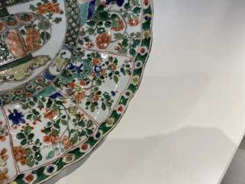 A Chinese famille verte 'flower basket' dish, Kangxi