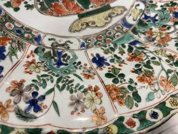 A Chinese famille verte 'flower basket' dish, Kangxi