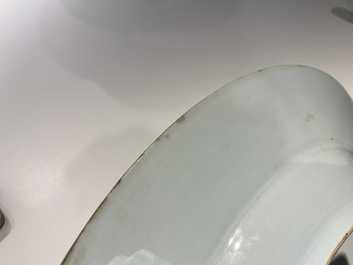 A Chinese famille rose 'cornucopia' dish, Qianlong