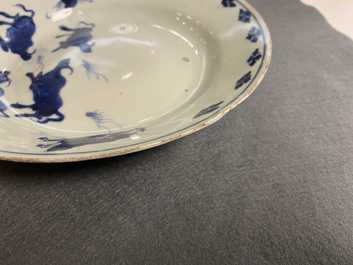 Une coupe en porcelaine de Chine en bleu et blanc de type ko-sometsuke pour le march&eacute; japonais, &eacute;poque Transition