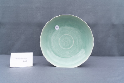 A Chinese celadon-glazed 'lotus' dish, Qianlong