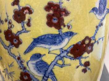 A Chinese blue, white and red yellow-ground vase, 18/19th C.