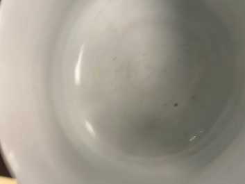 Een Chinese blauw-witte 'granaatappel' kendi, Wanli