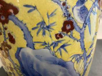A Chinese blue, white and red yellow-ground vase, 18/19th C.