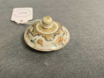 A fine Chinese famille rose tea caddy and cover, Yongzheng