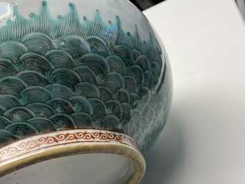 A Chinese white-glazed garlic head vase with an applied dragon, 19th C.