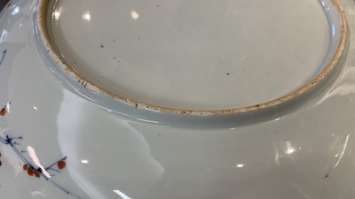A Chinese doucai dish, Kangxi