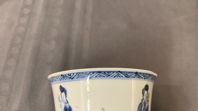 Six large Chinese blue and white cups and five saucers, Yu mark, Kangxi
