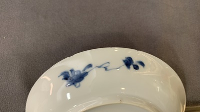 Six large Chinese blue and white cups and five saucers, Yu mark, Kangxi