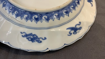 Six Chinese blue and white plates with floral design, Chenghua mark, Kangxi