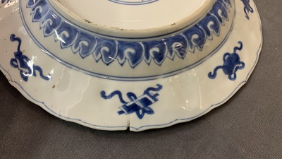 Six Chinese blue and white plates with floral design, Chenghua mark, Kangxi