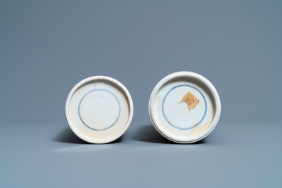Two Chinese iron-red and gilt rouleau vases, Kangxi
