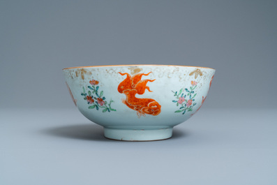 A Chinese famille rose 'goldfish' bowl, Yongzheng
