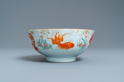 A Chinese famille rose 'goldfish' bowl, Yongzheng