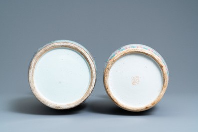 Two Chinese famille rose vases, 19th C.
