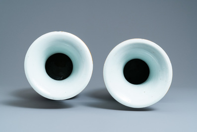 A pair of Chinese famille rose vases, 19/20th C.