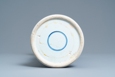 A Chinese blue and white 'gu' vase with floral and lanscape panels, Kangxi