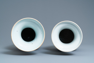 Two Chinese famille rose vases, 19th C.