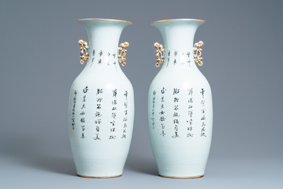 A pair of Chinese famille rose vases, 19/20th C.