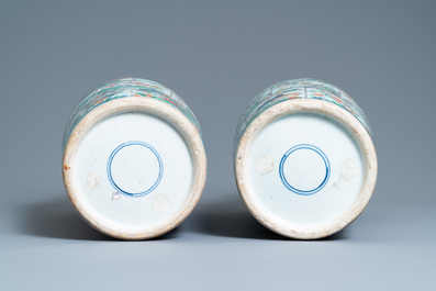 A pair of Chinese famille verte 'mythical animals' vases, Kangxi