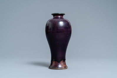 A Chinese monochrome aubergine-glazed 'meiping' vase, Ming