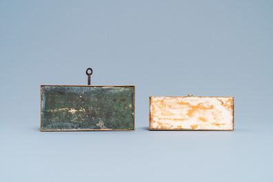 Two gilded and silvered brass reticulated caskets, France, 17th C.